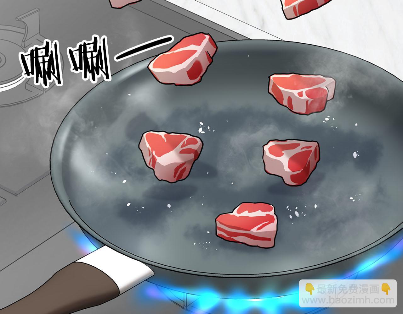 第43话 食物链(1/3)-第43话