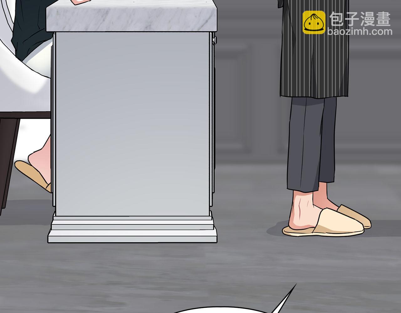 第43话 食物链(1/3)-第43话