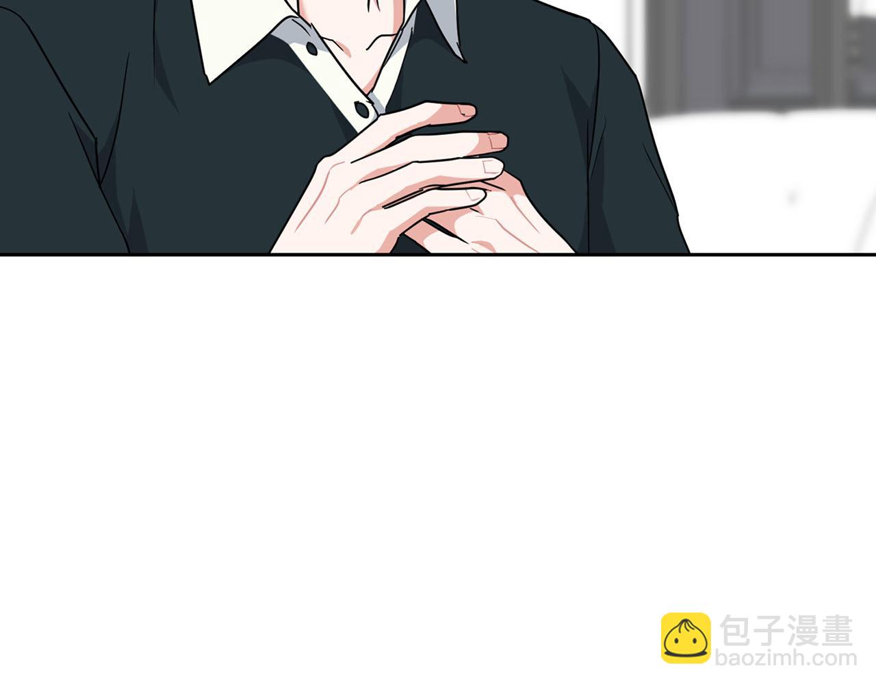 第43话 食物链(1/3)-第43话