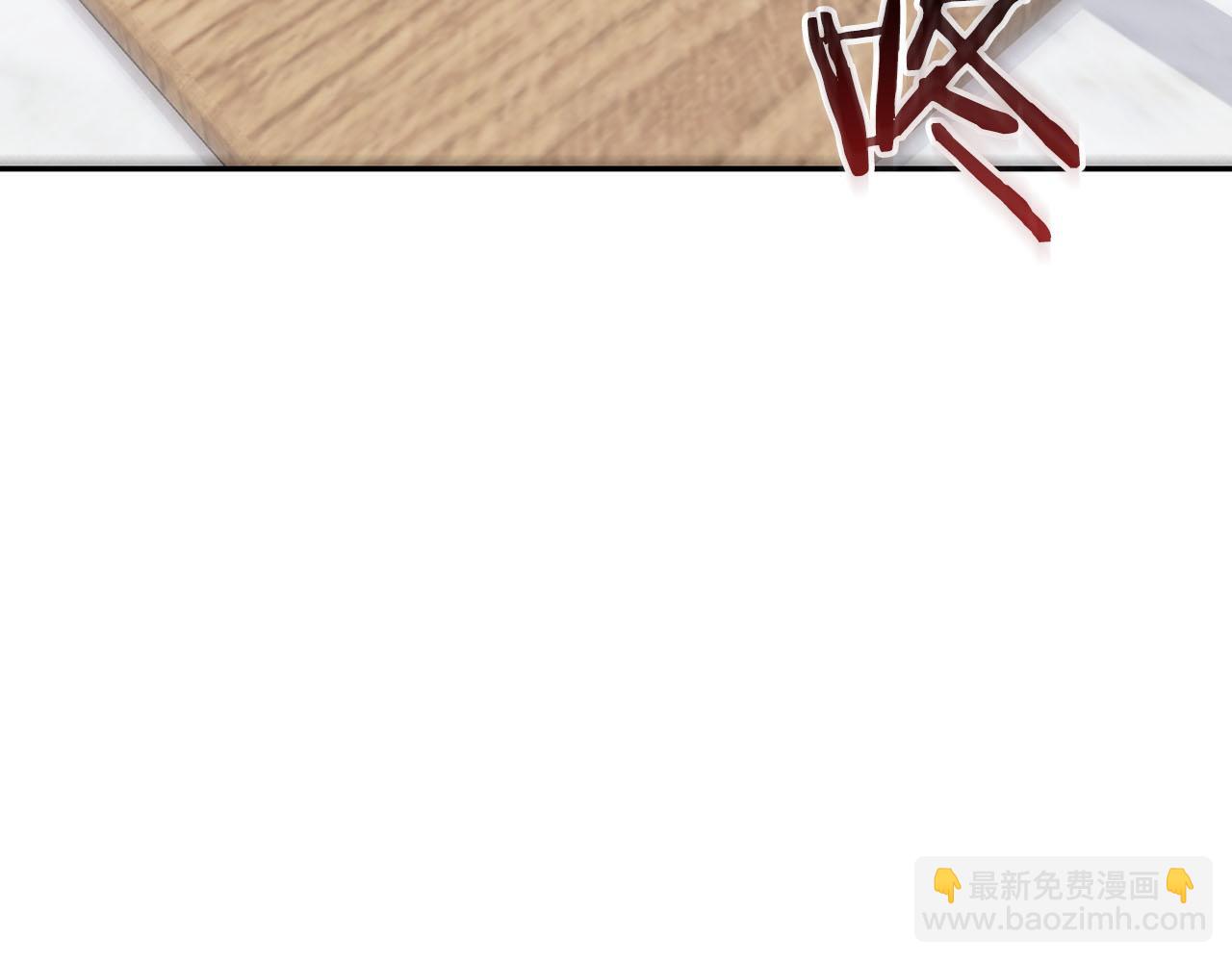 第43话 食物链(1/3)-第43话