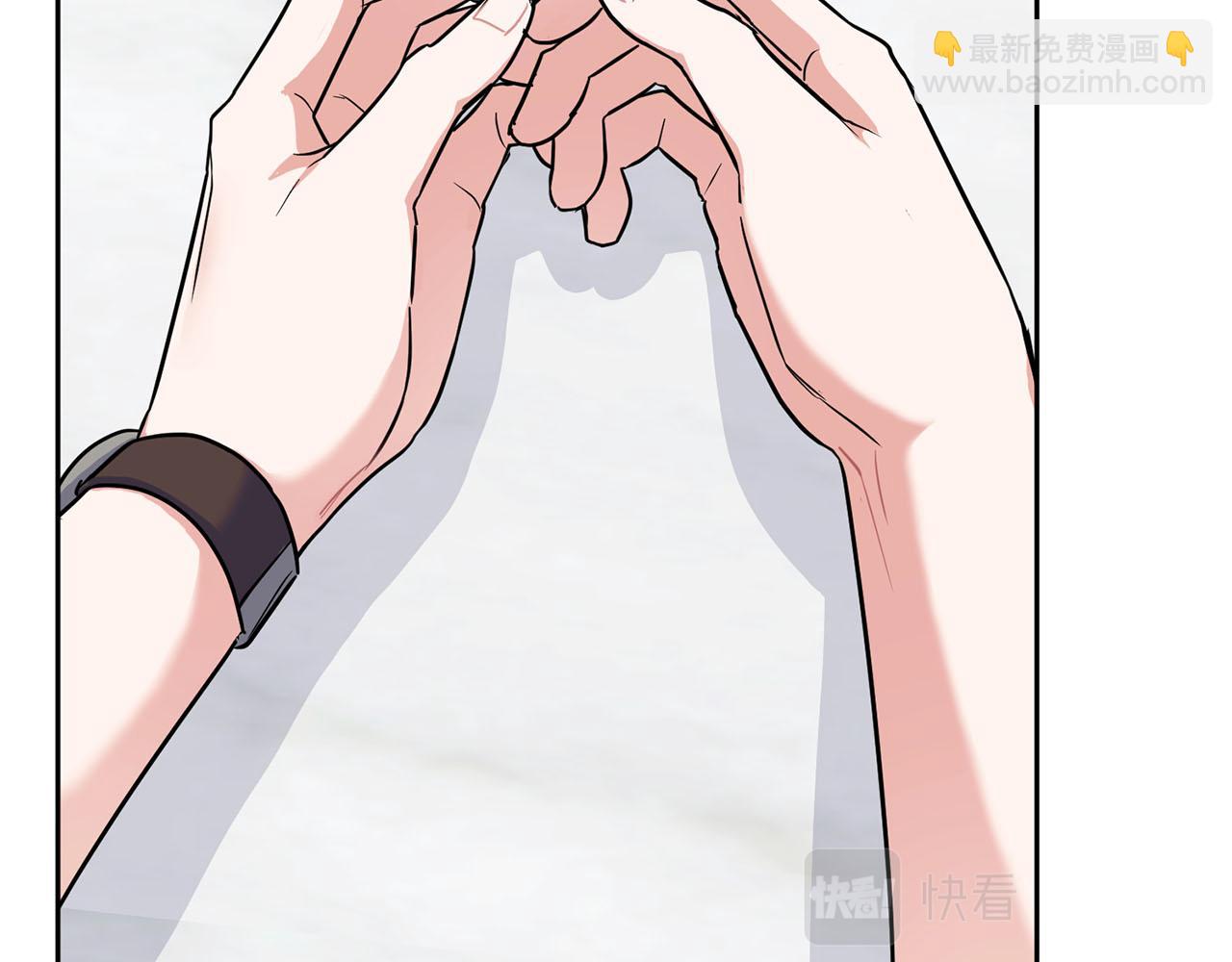 第43话 食物链(1/3)-第43话