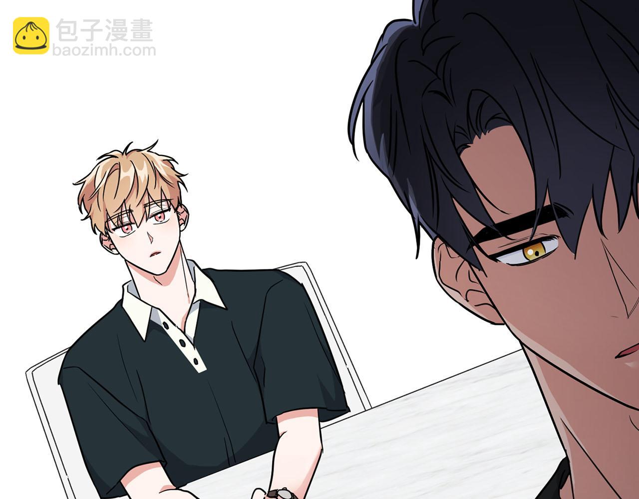 第43话 食物链(1/3)-第43话