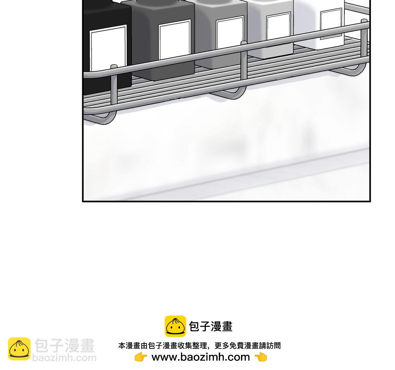 第43话 食物链(1/3)-第43话