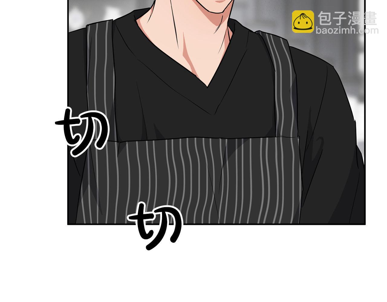 第43话 食物链(1/3)-第43话