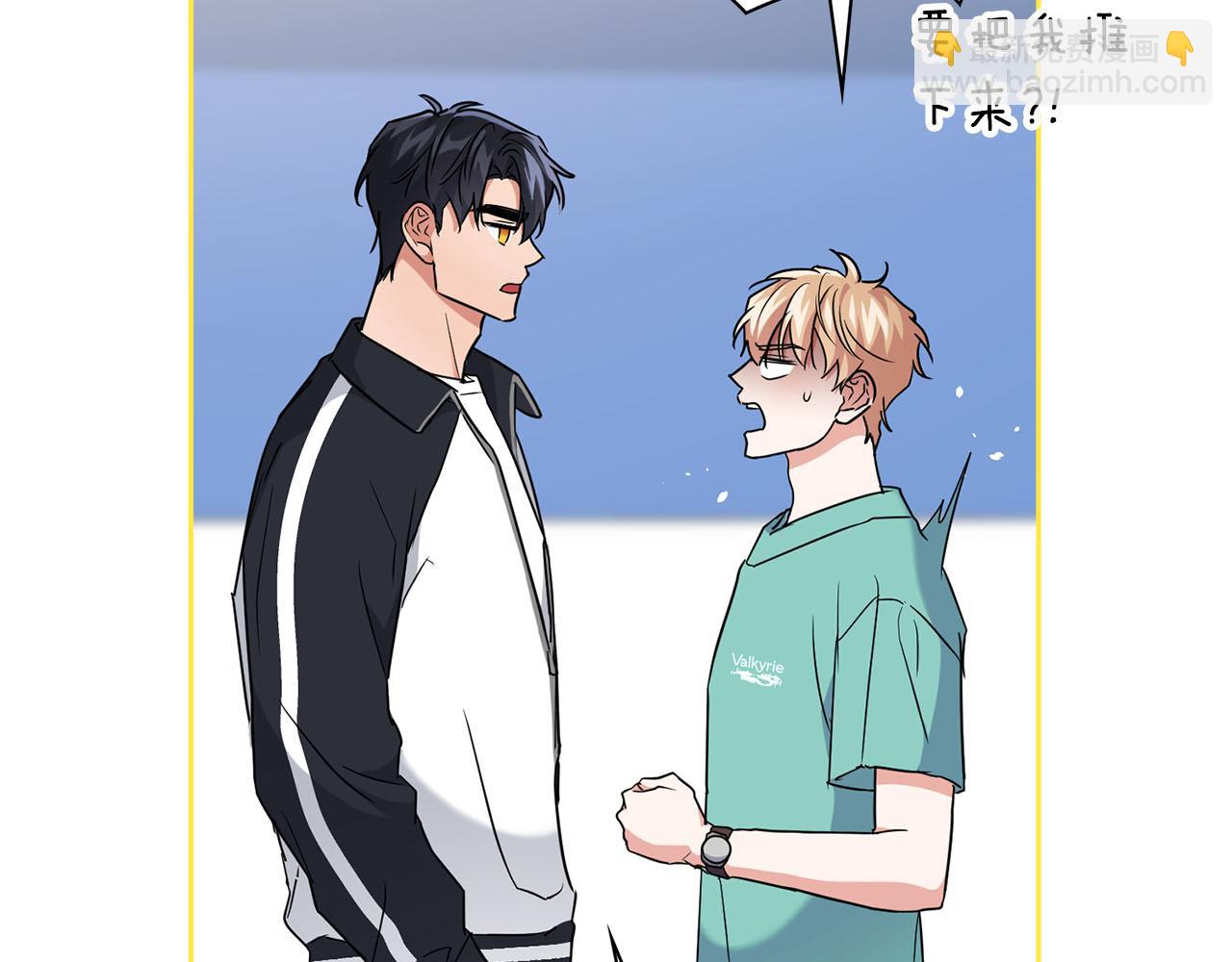 第45话 另类的训练方式(1/3)-第45话