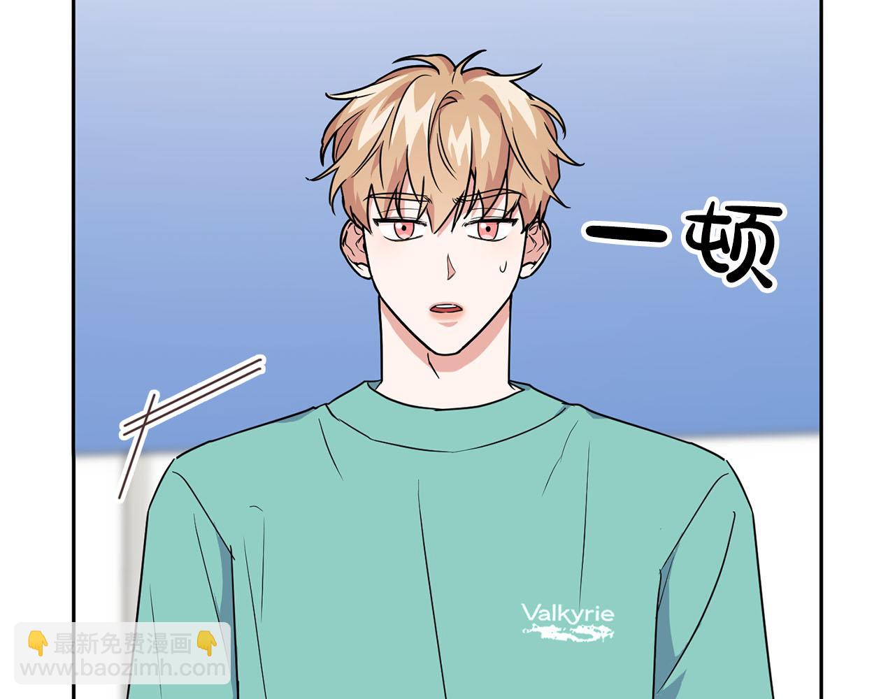 第45话 另类的训练方式(1/3)-第45话