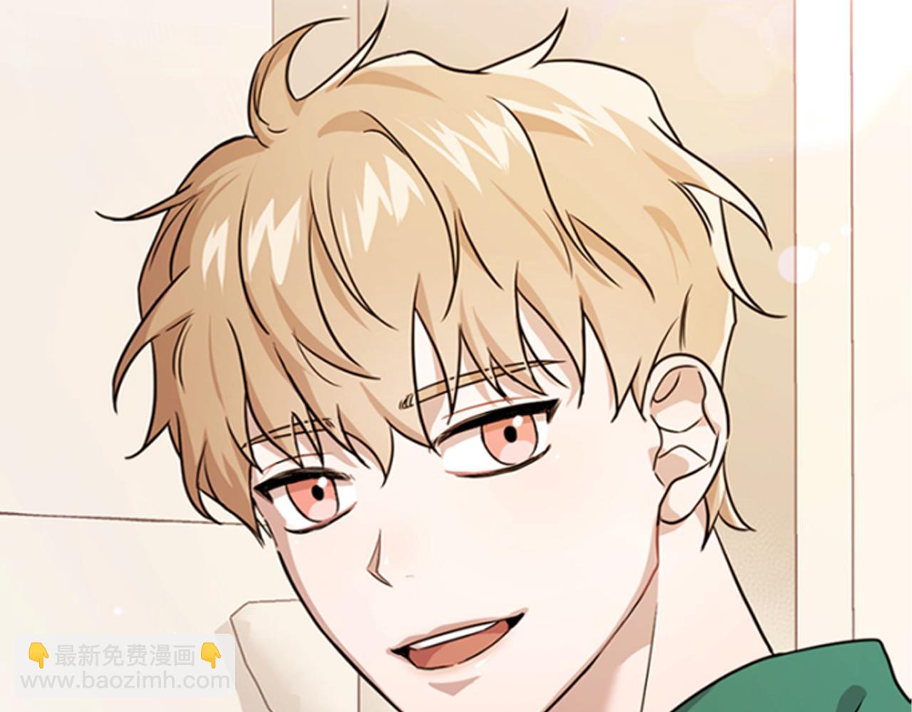 第45话 另类的训练方式(1/3)-第45话