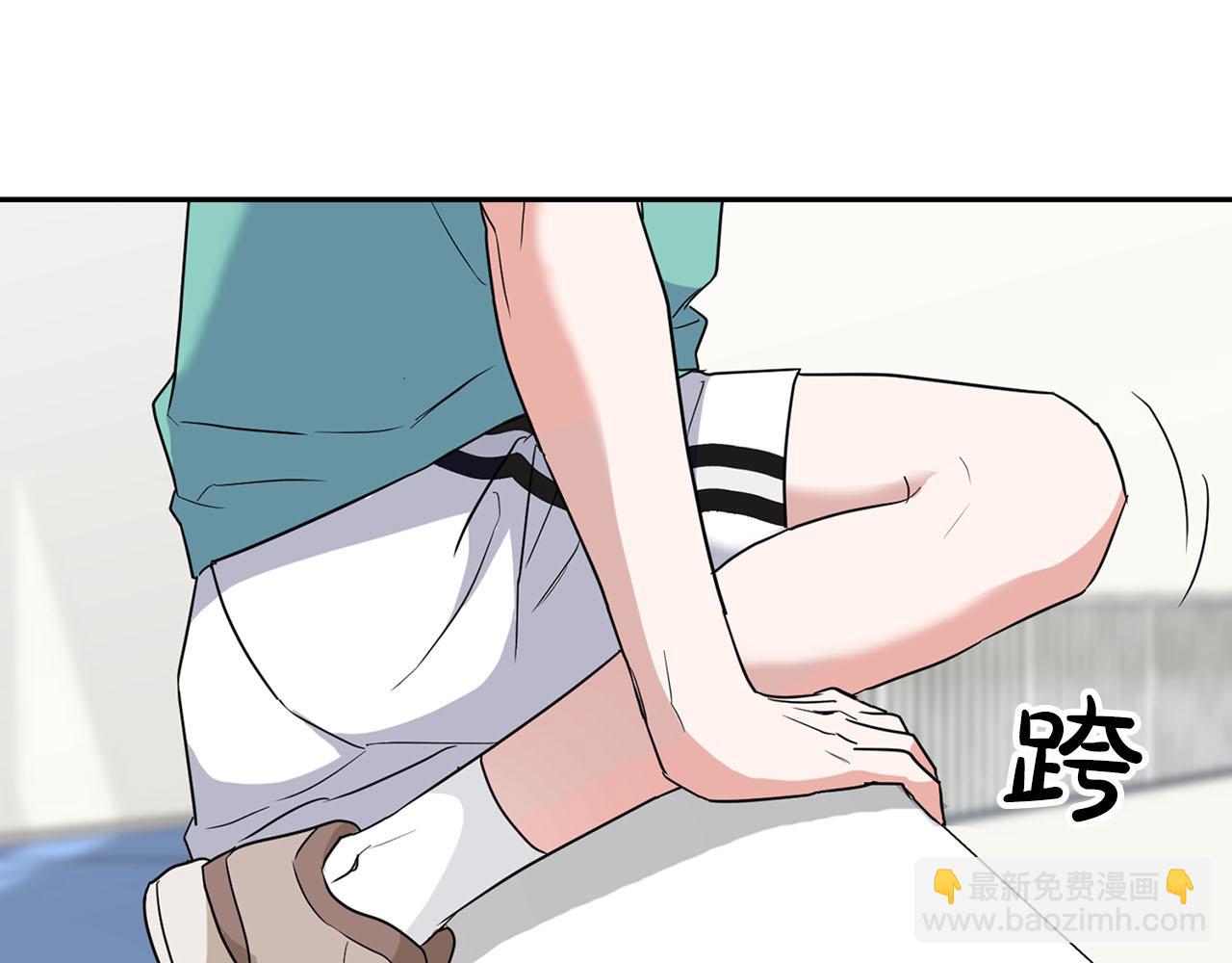 第45话 另类的训练方式(1/3)-第45话