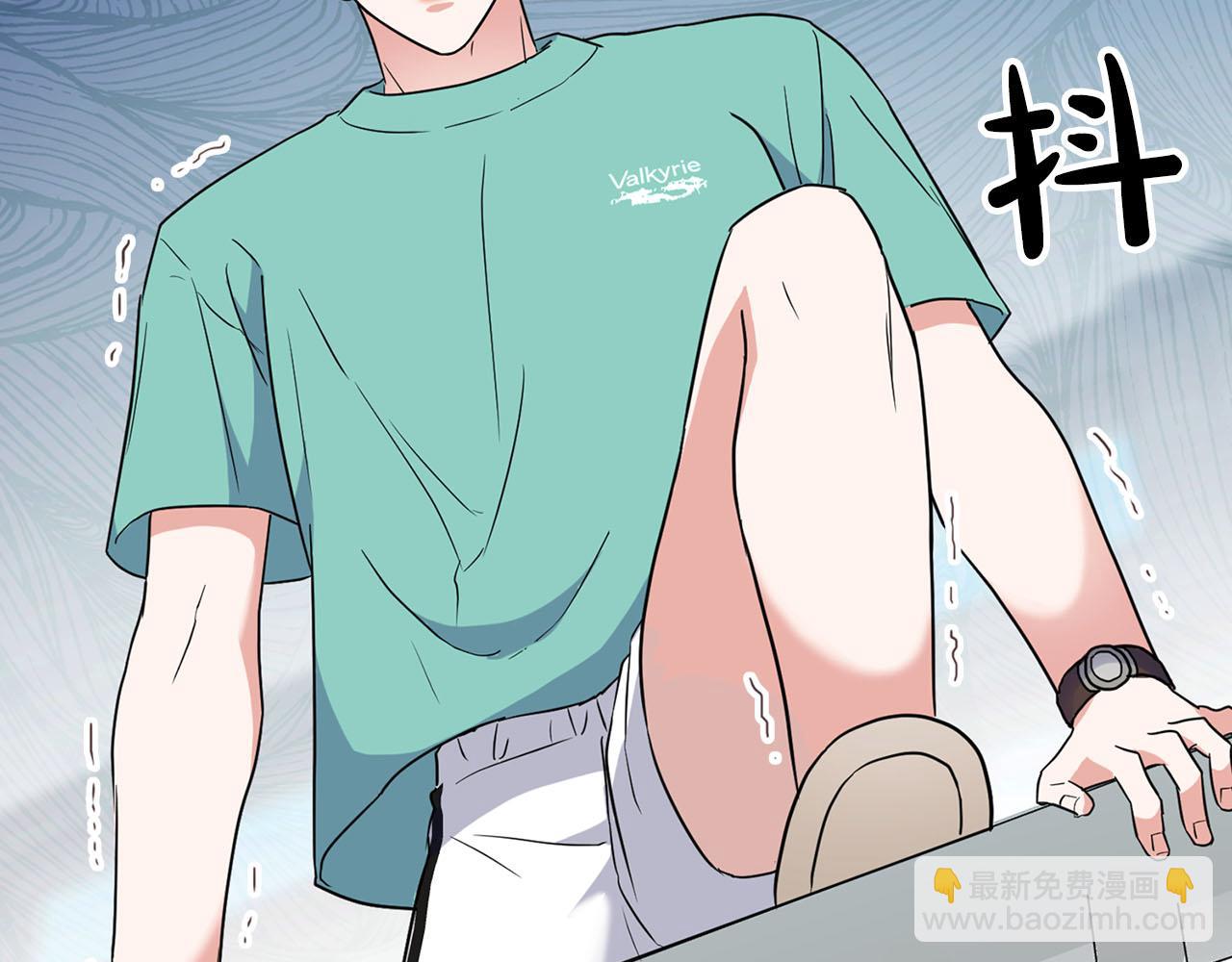 第45话 另类的训练方式(1/3)-第45话