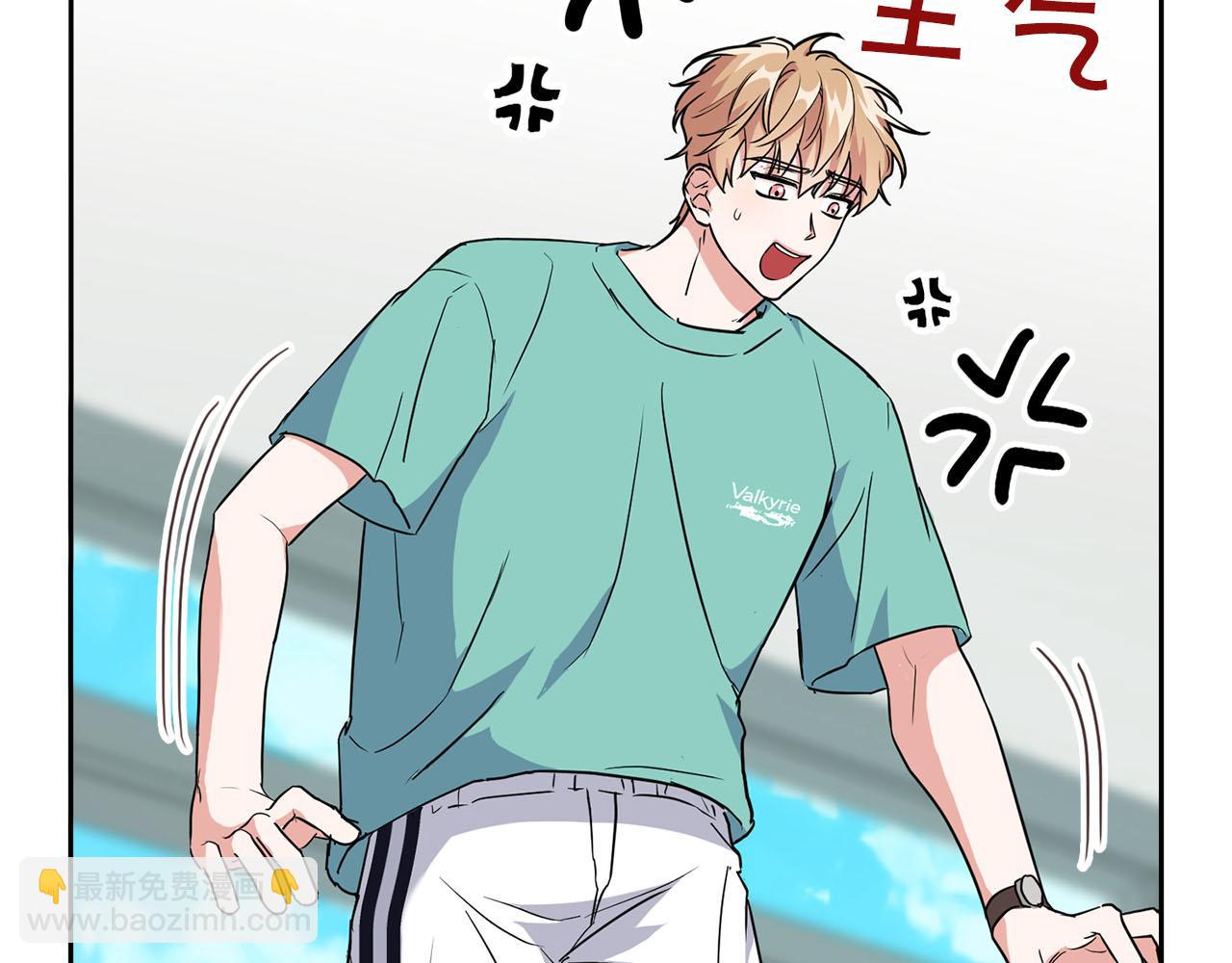 第45话 另类的训练方式(1/3)-第45话