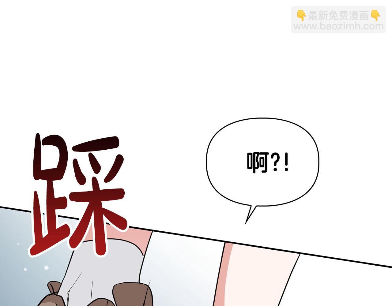 第45话 另类的训练方式(1/3)-第45话