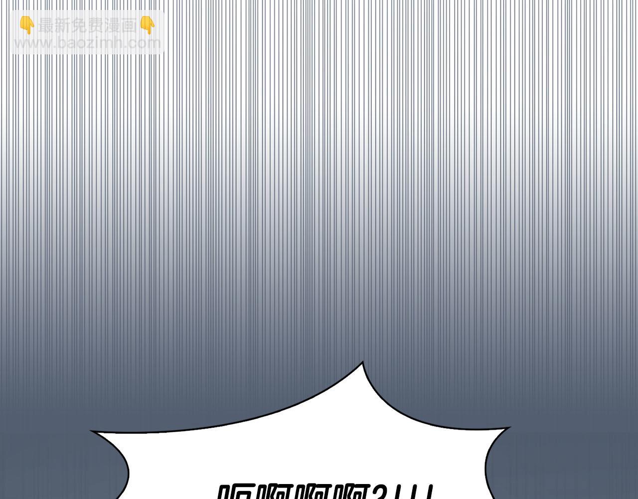 第45话 另类的训练方式(1/3)-第45话