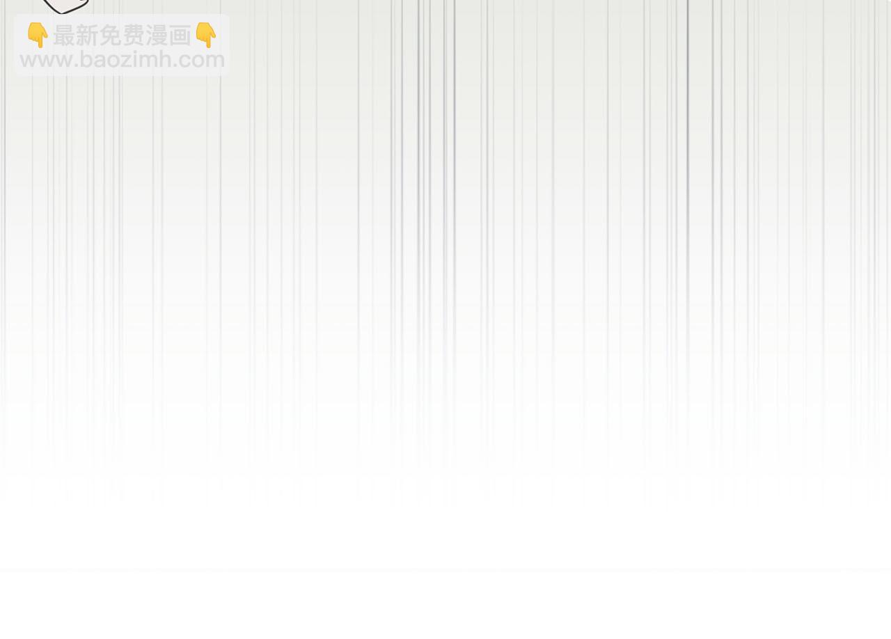 第45话 另类的训练方式(1/3)-第45话