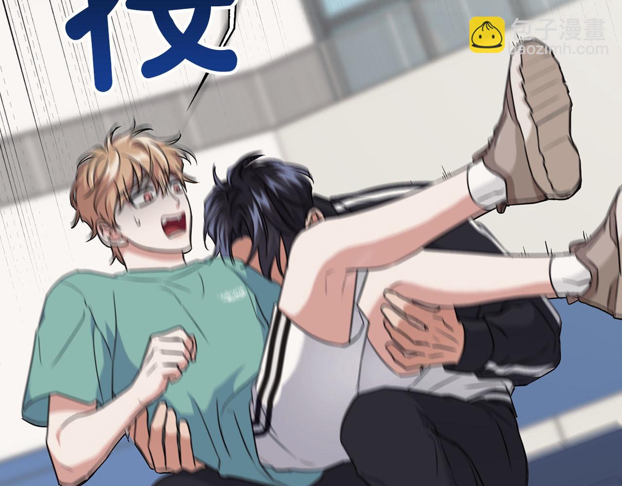 第45话 另类的训练方式(1/3)-第45话