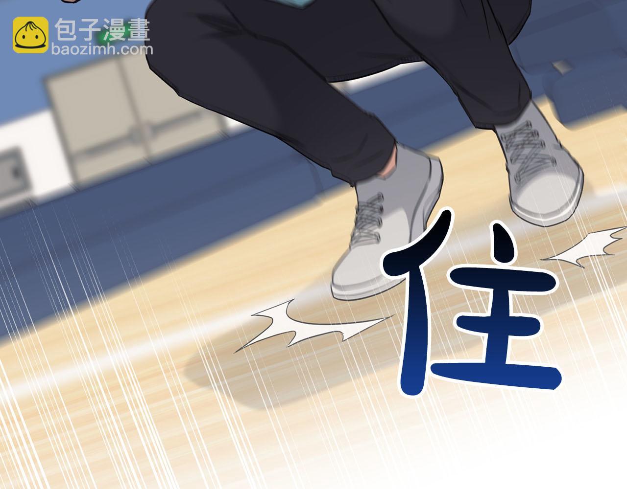 第45话 另类的训练方式(1/3)-第45话