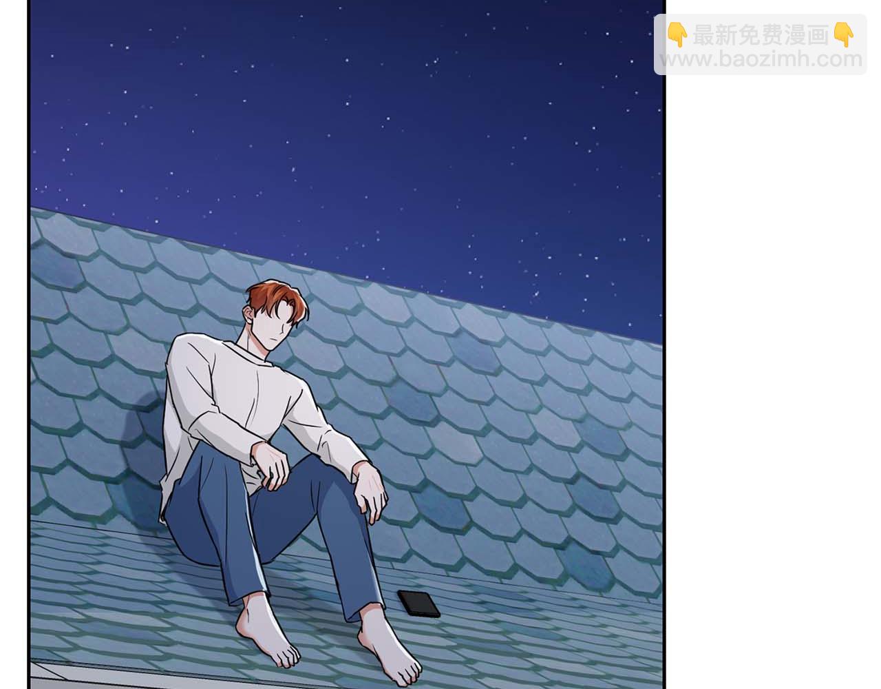 第47话 坦白(1/4)-第47话