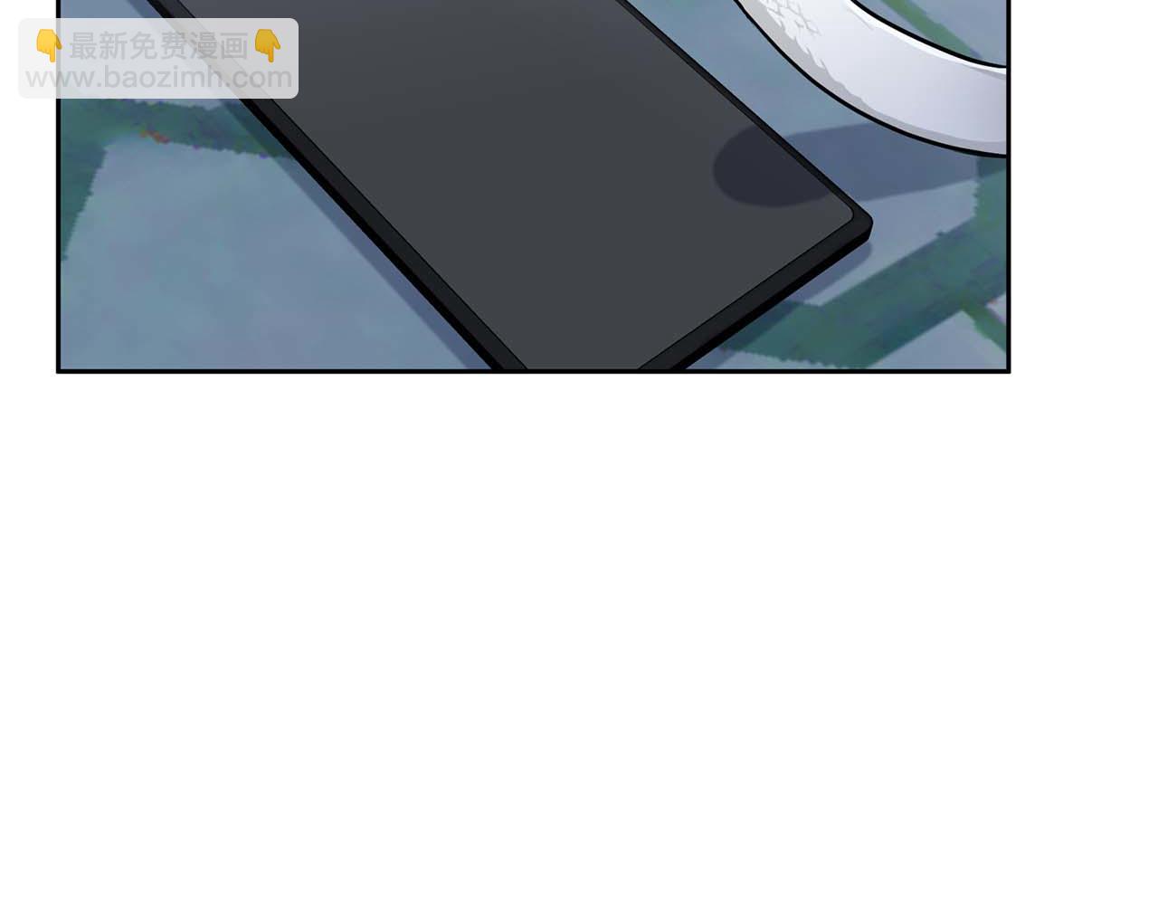 第47话 坦白(1/4)-第47话