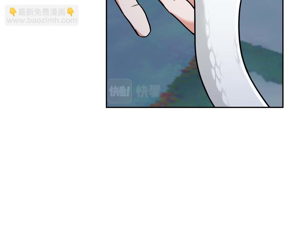 第47话 坦白(1/4)-第47话