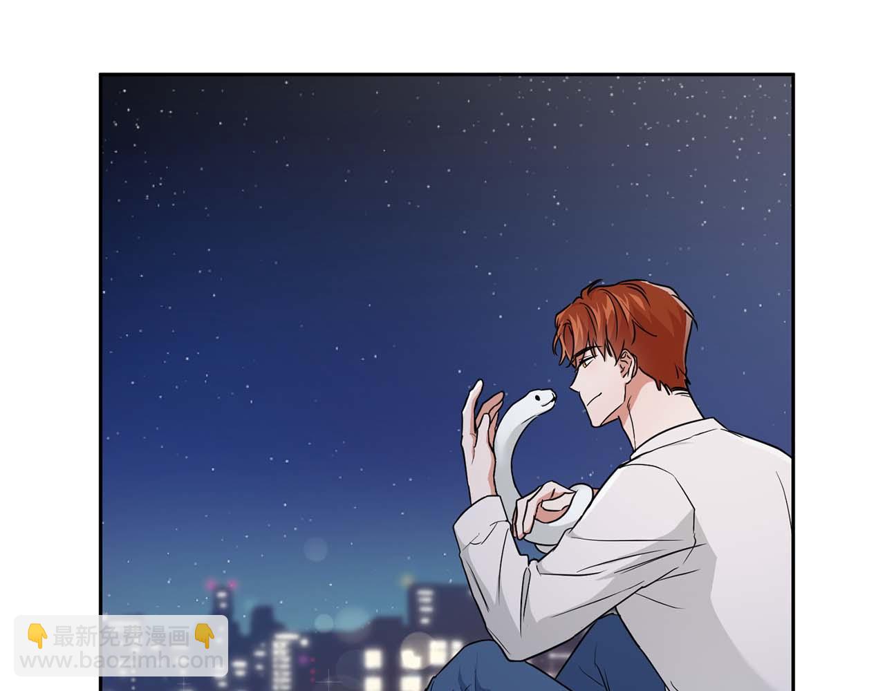 第47话 坦白(1/4)-第47话