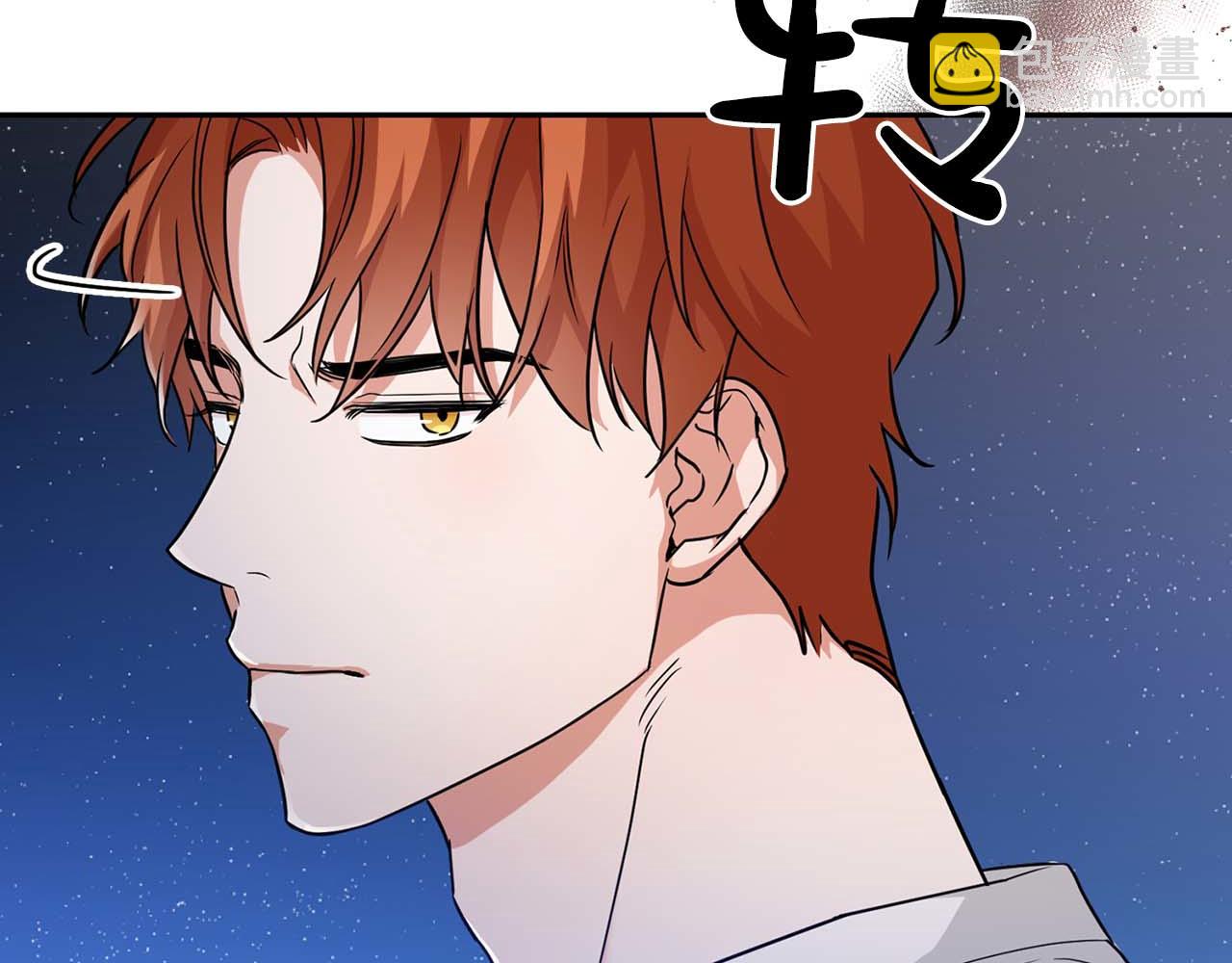 第47话 坦白(1/4)-第47话