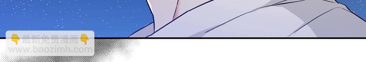 第47话 坦白(1/4)-第47话