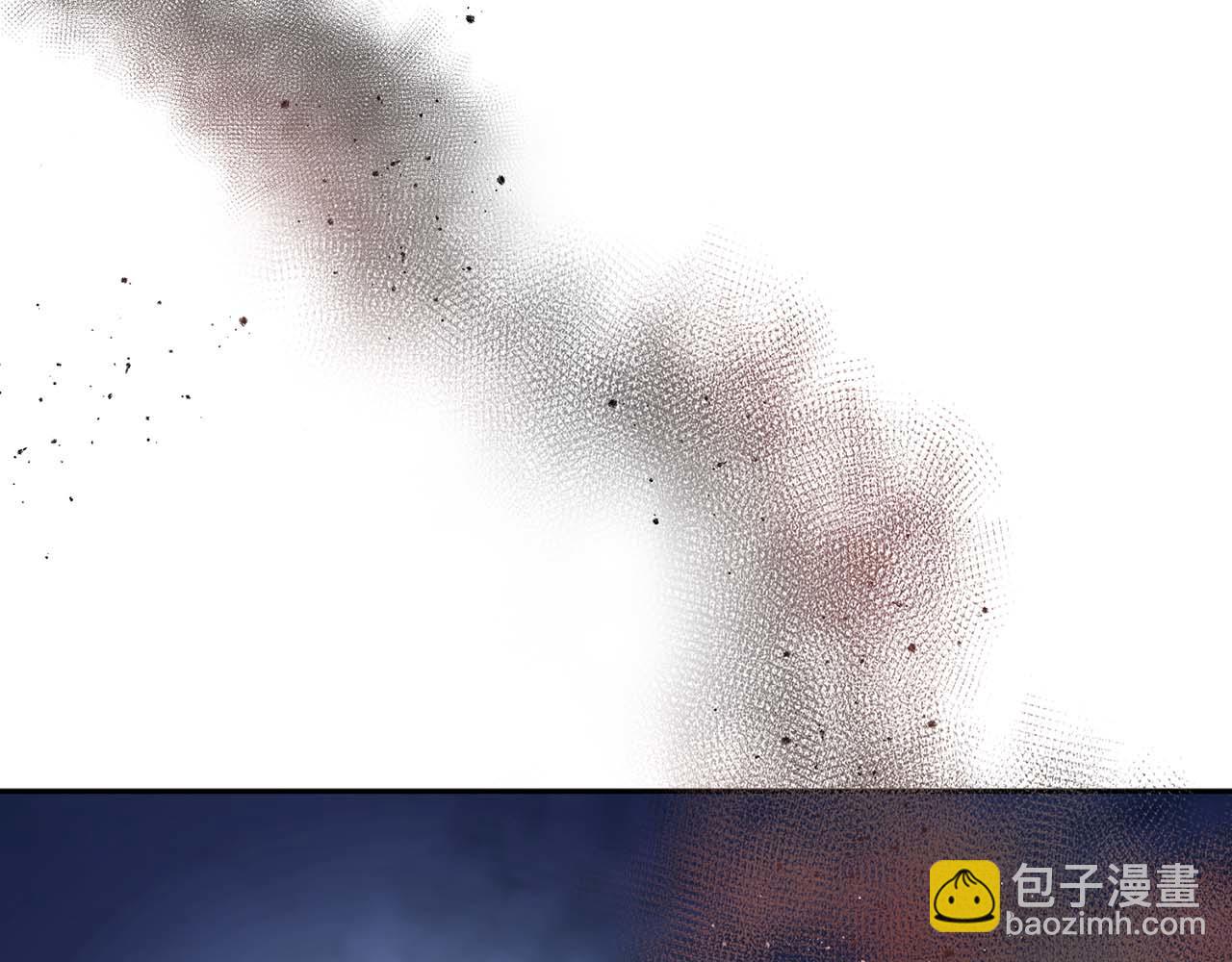 第47话 坦白(1/4)-第47话