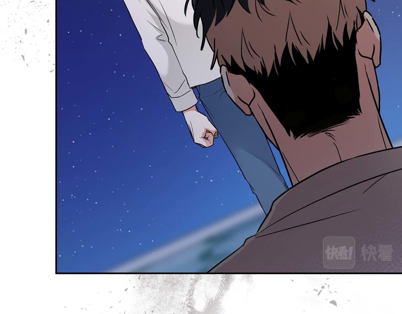 第47话 坦白(1/4)-第47话