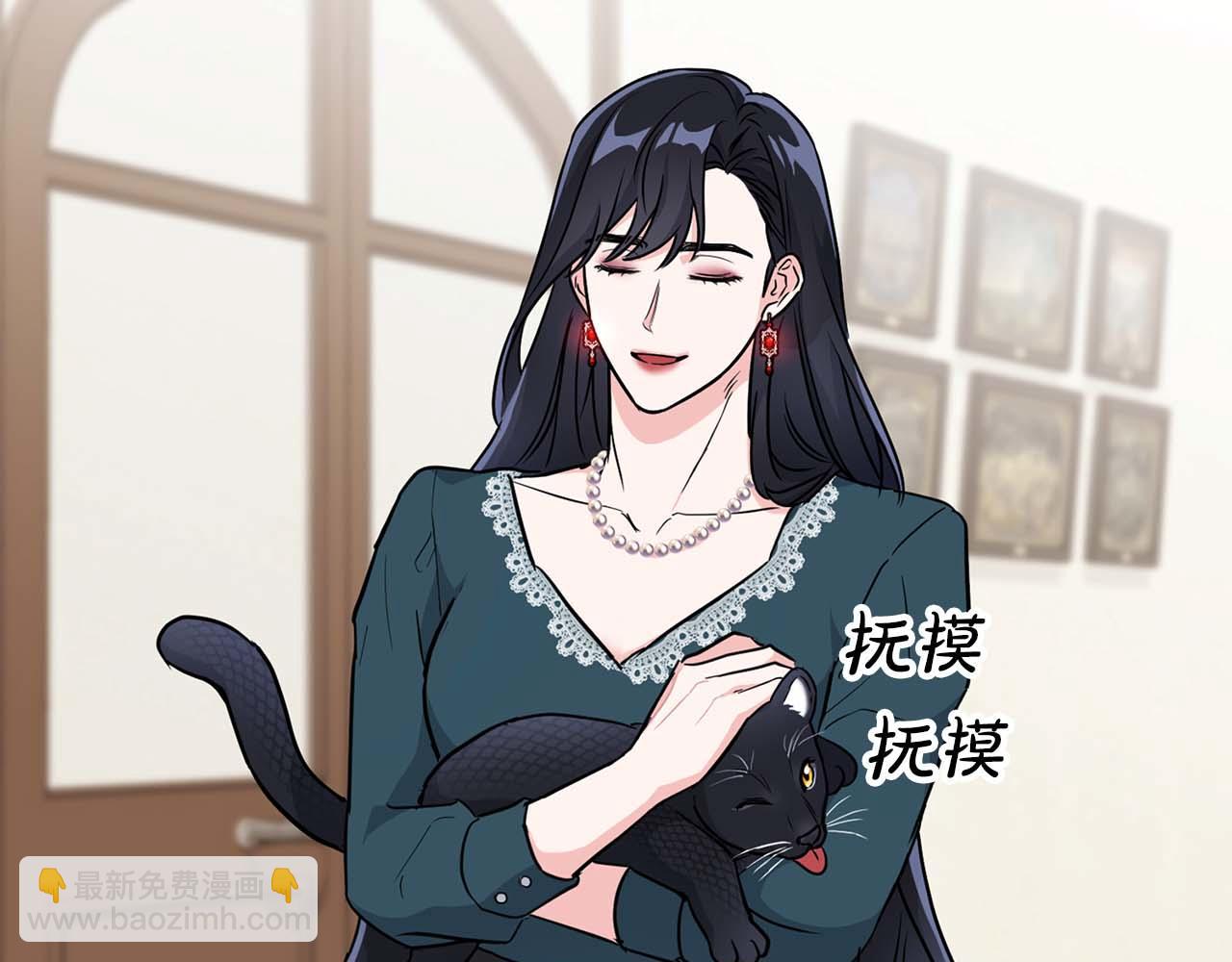 第49话 文字纹身(1/3)-第49话