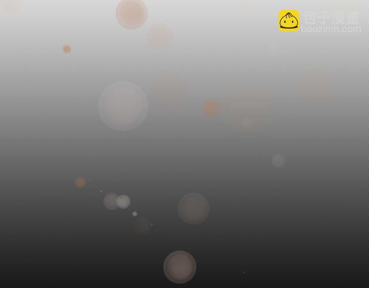 第49话 文字纹身(1/3)-第49话