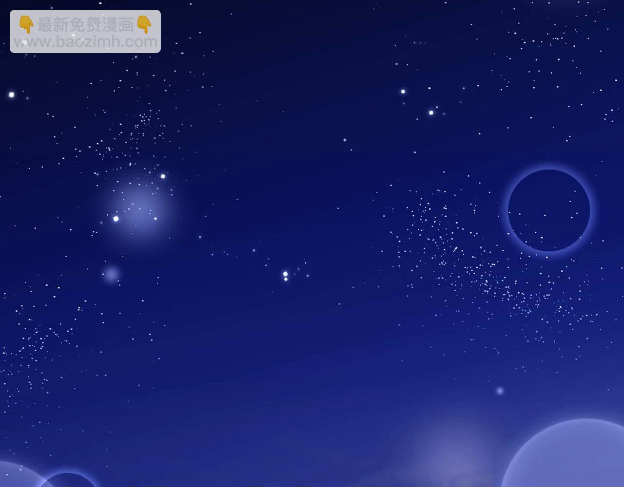 第49话 文字纹身(1/3)-第49话