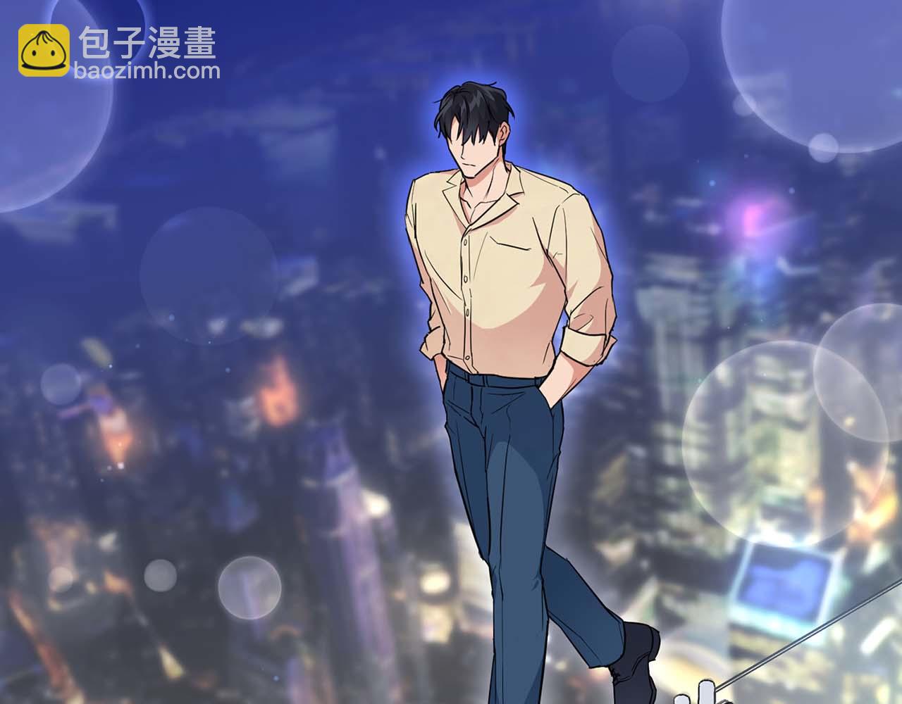 第49话 文字纹身(1/3)-第49话