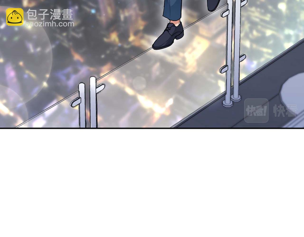 第49话 文字纹身(1/3)-第49话