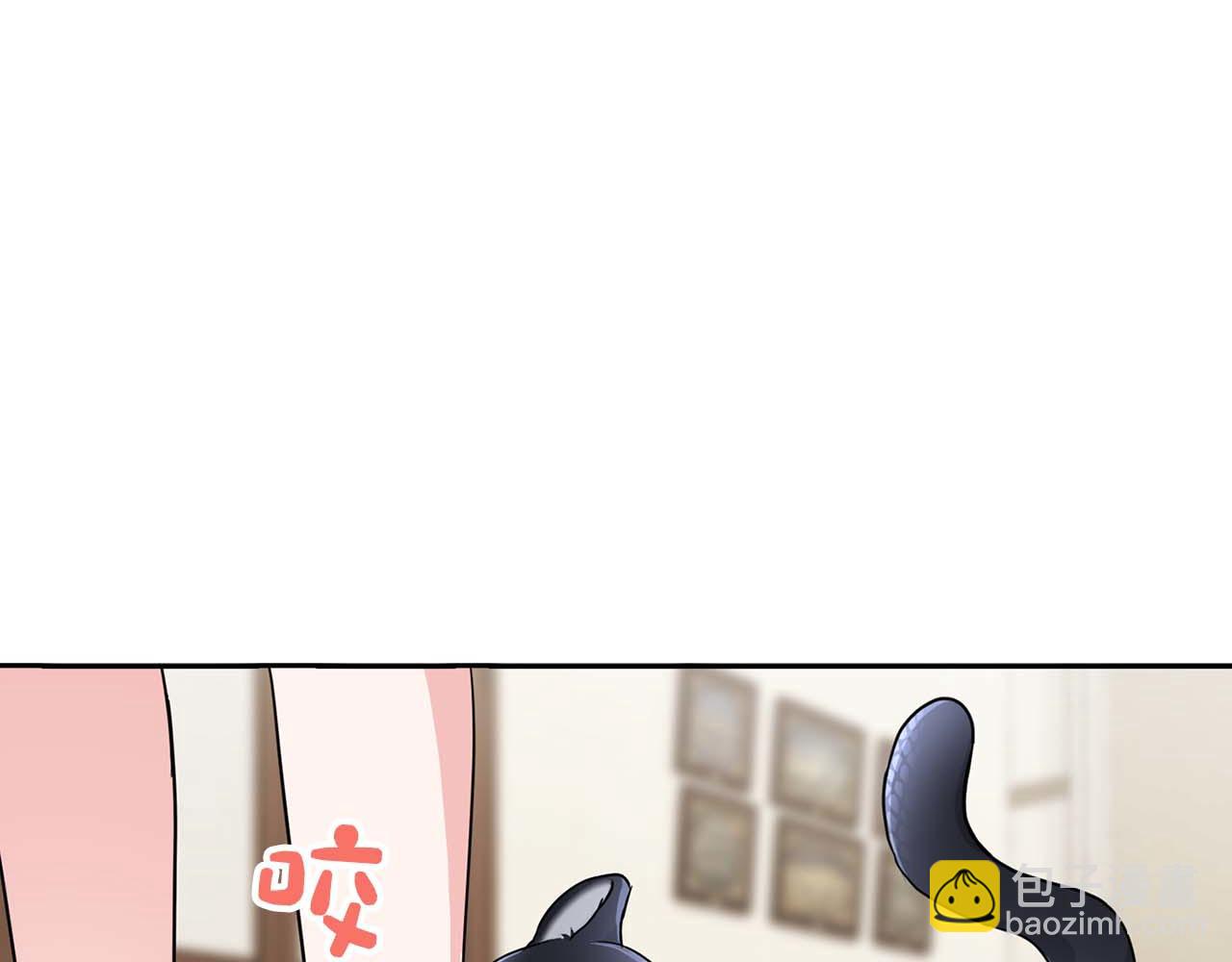 第49话 文字纹身(1/3)-第49话