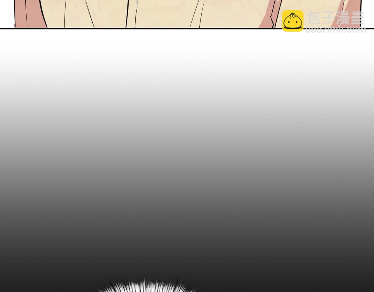 第49话 文字纹身(1/3)-第49话