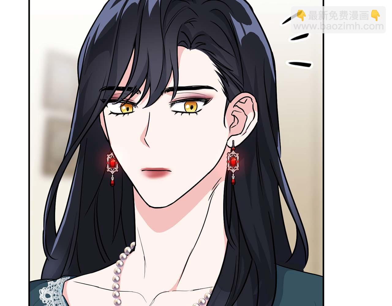 第49话 文字纹身(1/3)-第49话