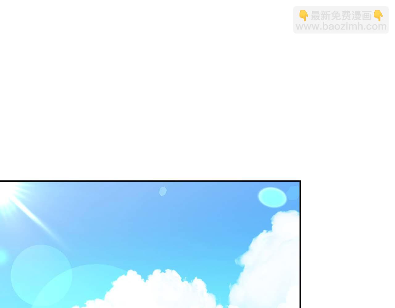 頂級獵物 - 第51話 危機四伏(1/4) - 7