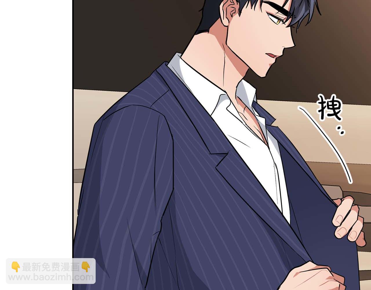 第53话 真心还是压制？(1/4)-第53话