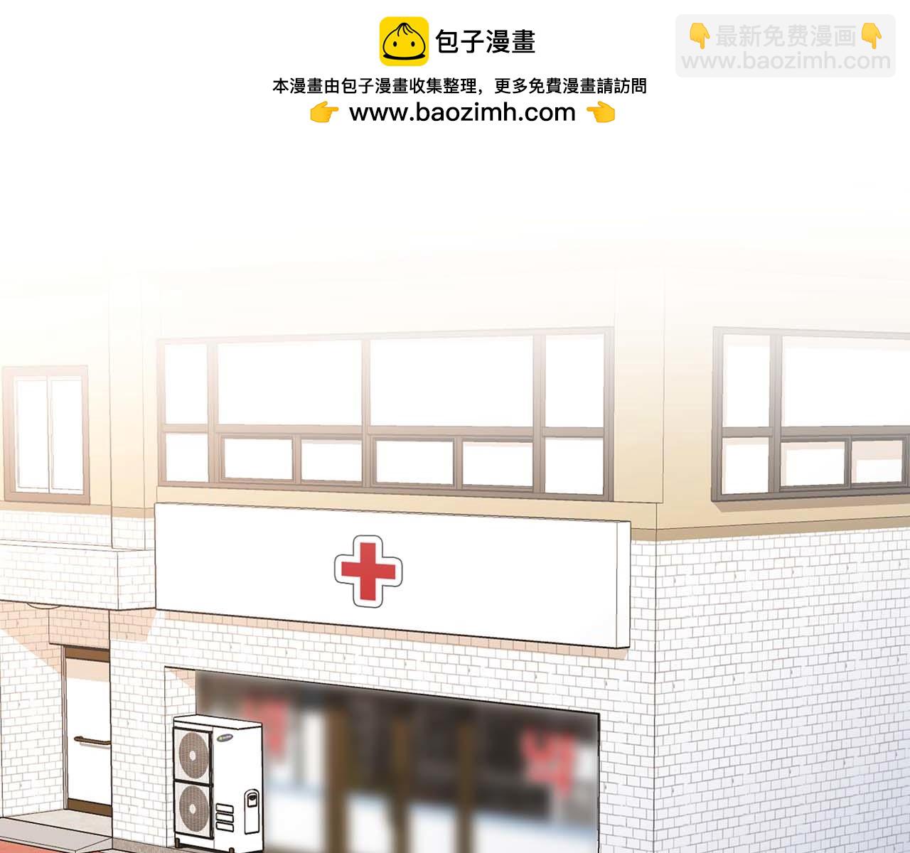 第53话 真心还是压制？(1/4)-第53话