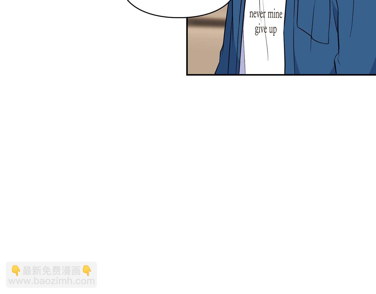 第53话 真心还是压制？(1/4)-第53话