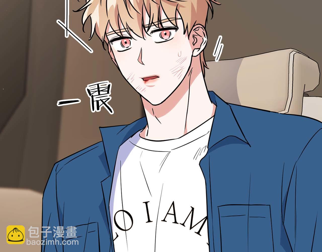 第53话 真心还是压制？(1/4)-第53话