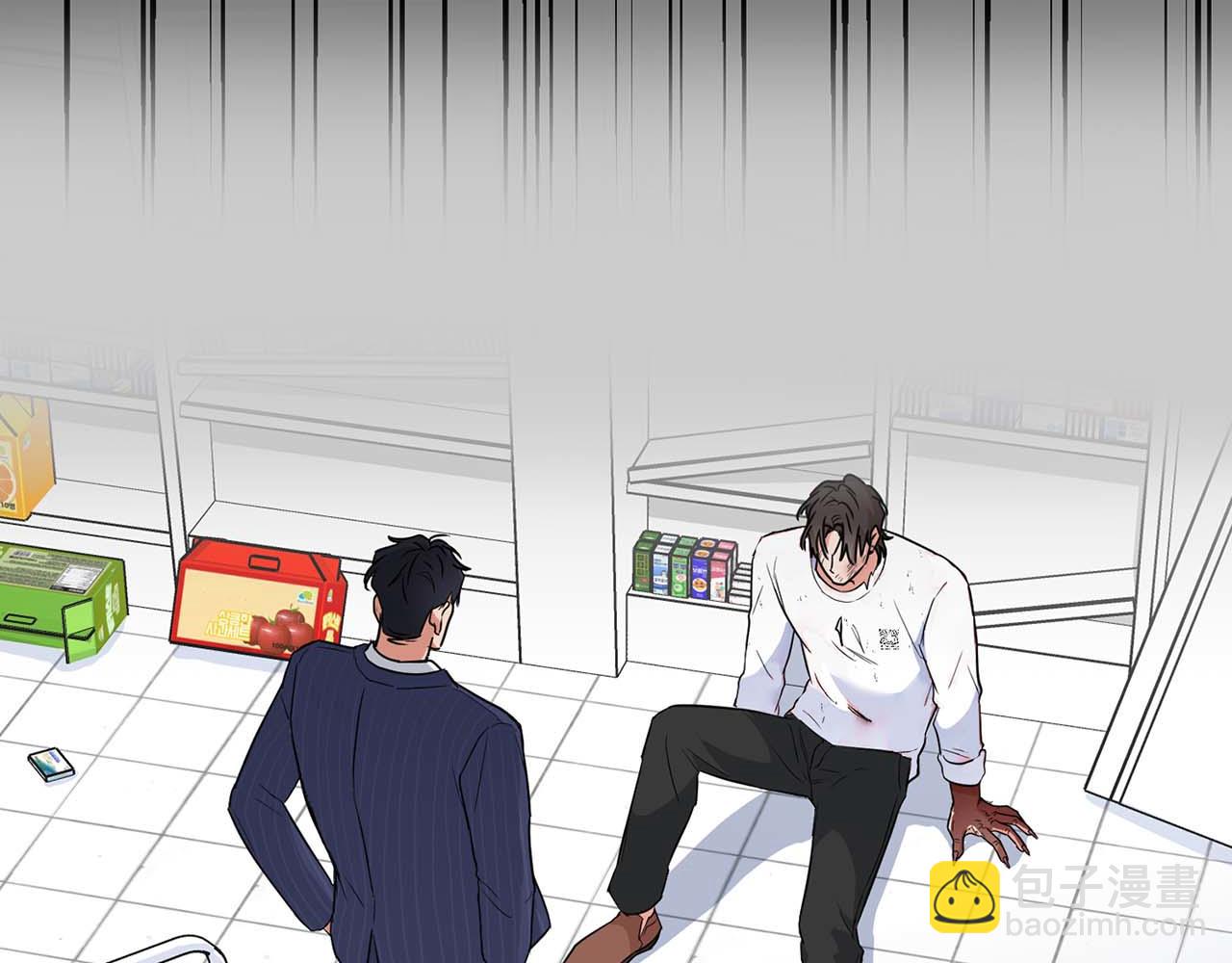 第53话 真心还是压制？(1/4)-第53话