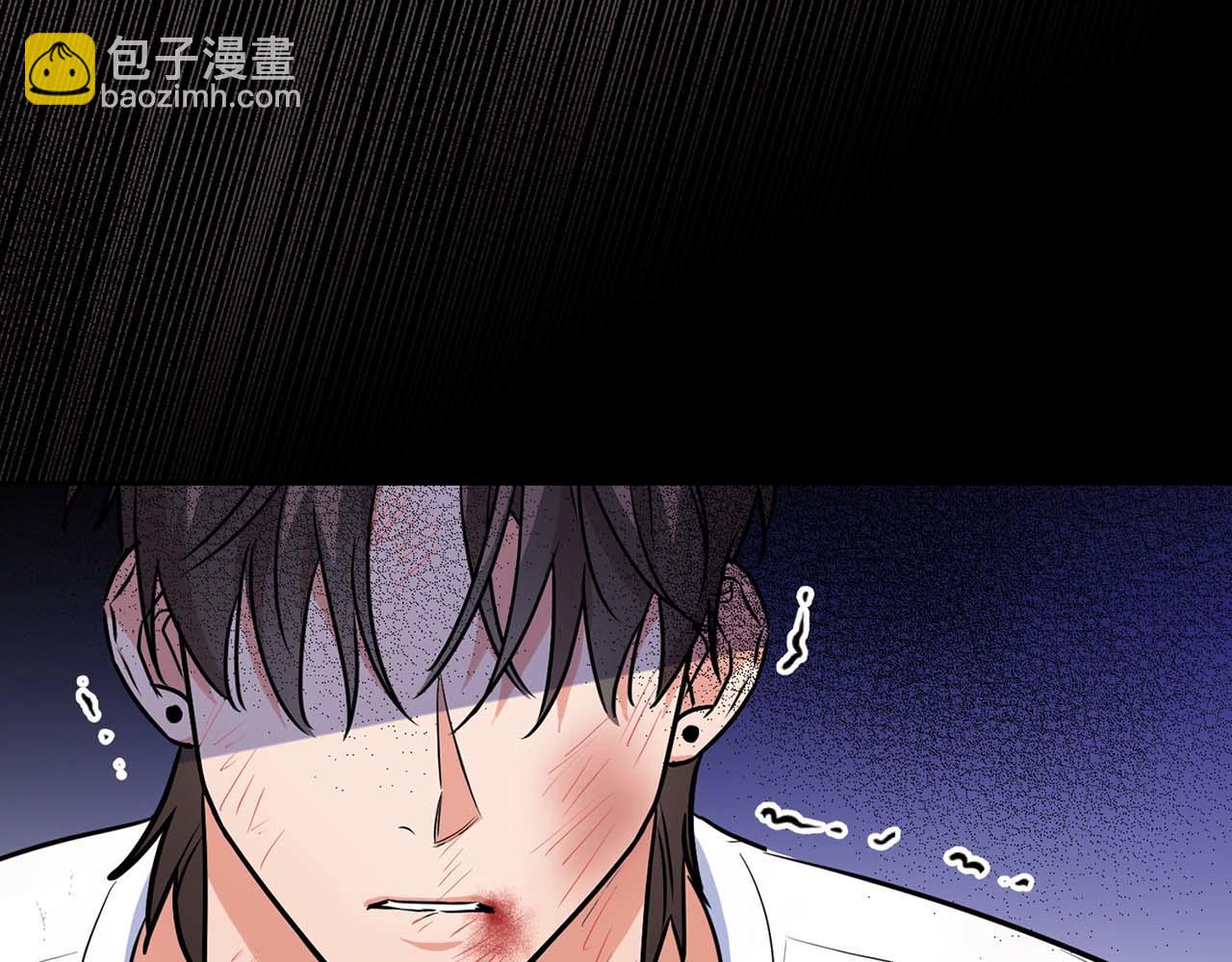 第53话 真心还是压制？(1/4)-第53话