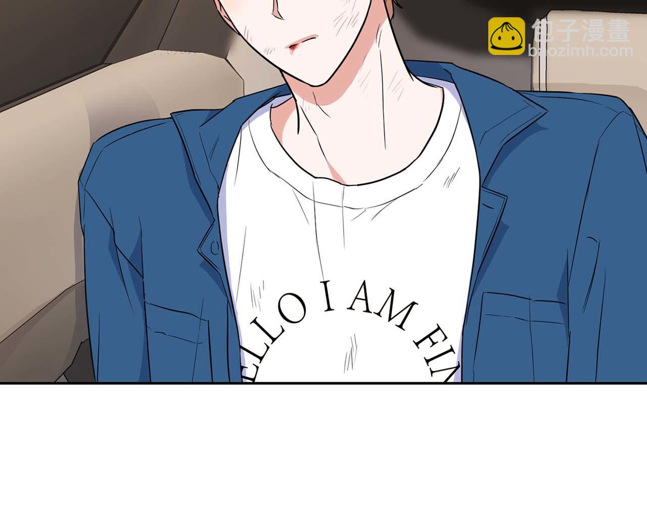 第53话 真心还是压制？(1/4)-第53话