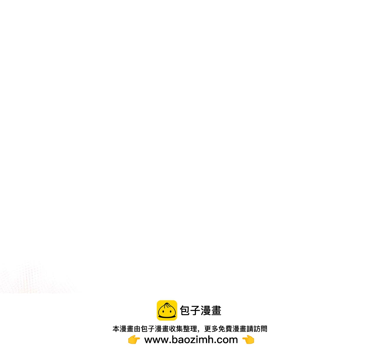 第55话 我会为你作证(1/4)-第55话