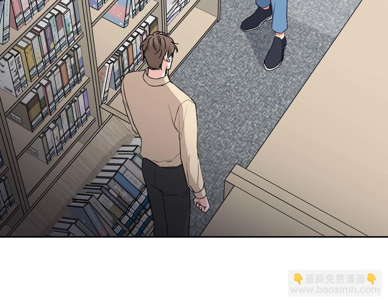 第57话 惩治委员会(1/4)-第57话