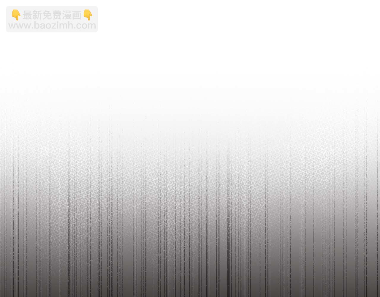 第57话 惩治委员会(1/4)-第57话