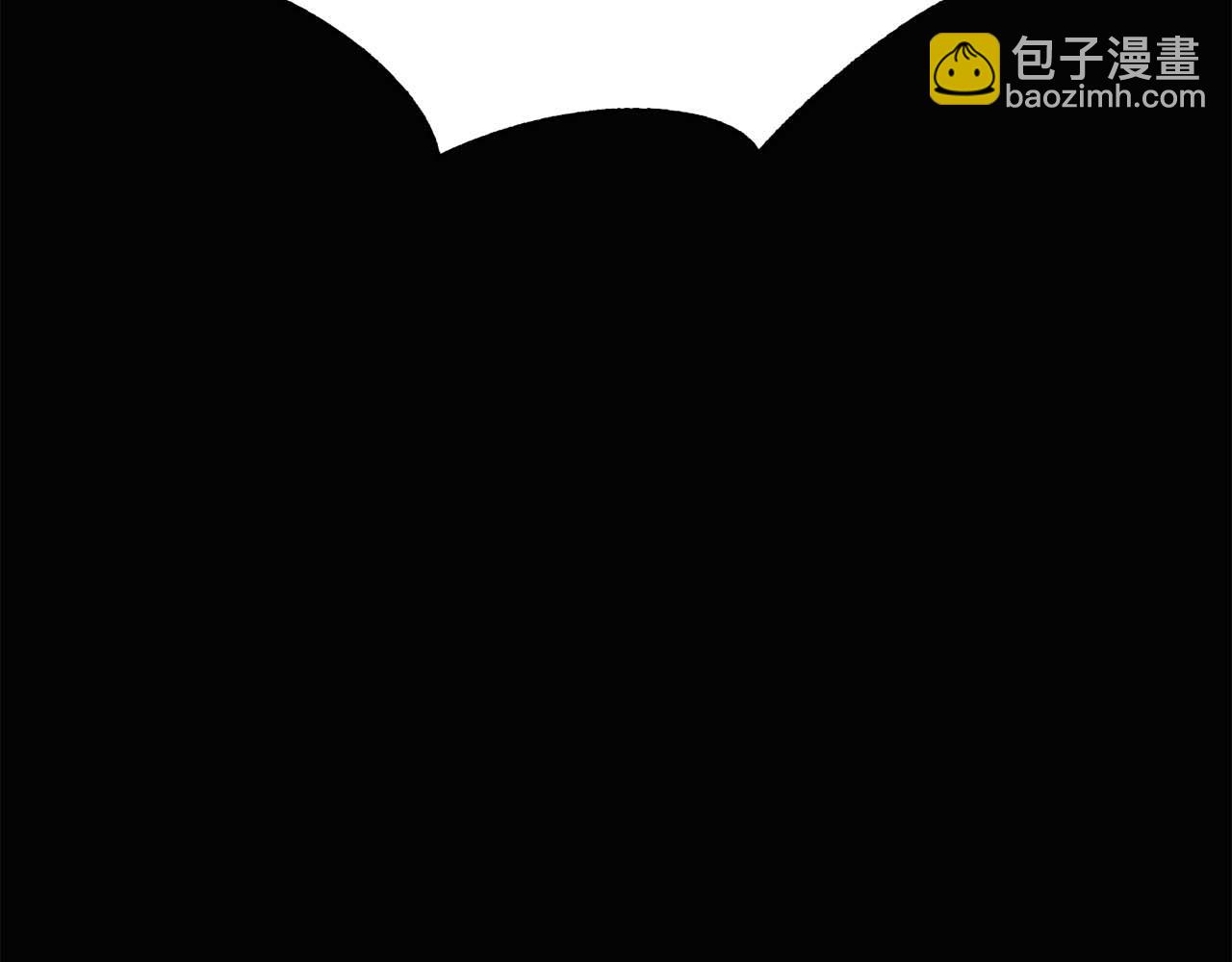 第57话 惩治委员会(1/4)-第57话