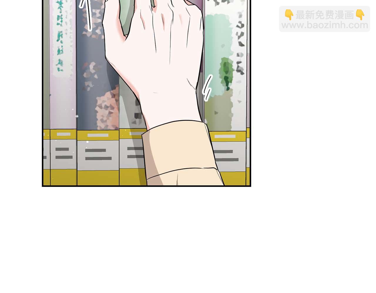 第57话 惩治委员会(1/4)-第57话