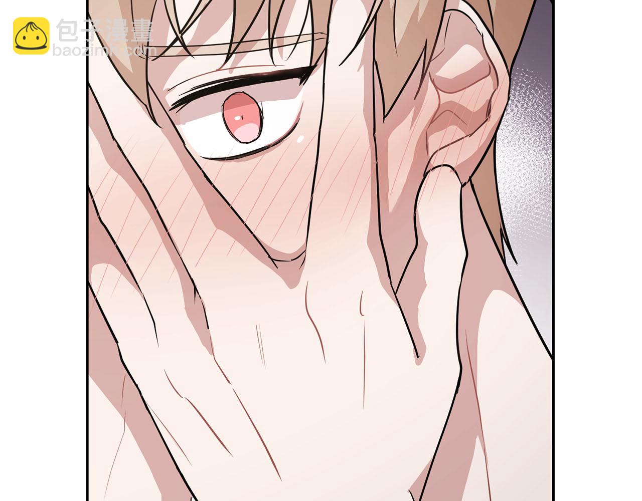 第7话 我该怎么面对他！(1/3)-第7话