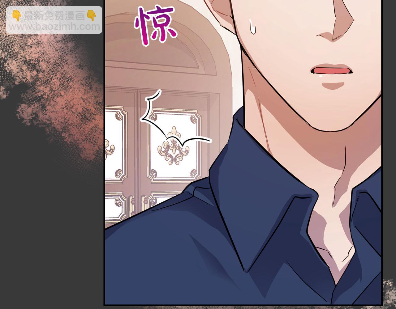 第7话 我该怎么面对他！(1/3)-第7话